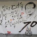 정가네식품