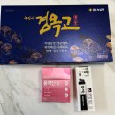 안양제일약국 이미지