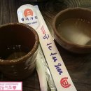 명마주유소 네이버블로그