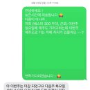 베스파게러지 | 바이크타고 제주가기 / 제주도 탁송 / 빅브라더스게러지 후기