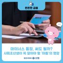 컨텍스쳐