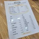완주1113