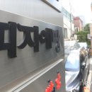 피자에땅 이미지