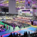 능포 상무태권도장 이미지