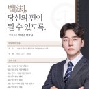 정윤화물 네이버블로그