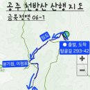 탑골길 네이버블로그