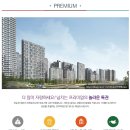 송파쇼핑센터 이미지