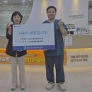 미소마취통증의학과의원 웹이코노미