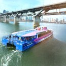 명당옥수 | 한강버스 재운항 시간표 서울 LP 카페 뚝섬 바이닐