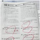 늘품수학