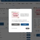 스낵영어네이티브: The Travel 3.1 [초중급] 이미지