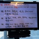 공주+부여 여행1일차