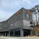 카페 그루미 이미지