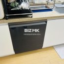 탑드림공인중개사사무소 이미지