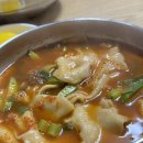 박찬희칼국수