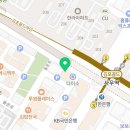 큰사랑휴베이스약국 네이버블로그