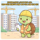 에스앤디 주식회사 이미지