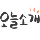 보정황소곱창 이미지