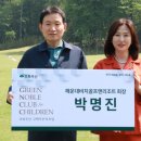 노블골프 이미지