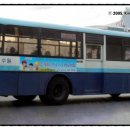 동신 행정사무소 네이버블로그