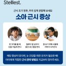 다비치안경원응암이마트옆점 네이버블로그