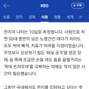 천지동물병원 이미지