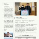 (주)제이에스앤컴퍼니 이미지