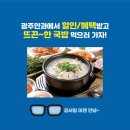 바로빌딩 이미지