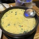 우치 닭발 이미지