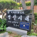 우리비치 이미지