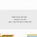 뭉디 네이버블로그