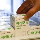 중앙실험동물(주) 이미지