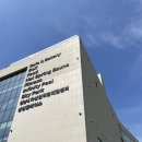 창원 실내 데이트, 아이랑 가볼 만한 곳 추천, 온천 찜질방 인피니티 풀 ‘스파더스페이스’