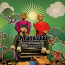 하이트프라임 이미지