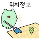 인생제육대전 이미지