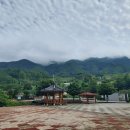 음지마을1 이미지