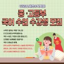 내고세천 이미지