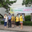 새벽(주) 이미지