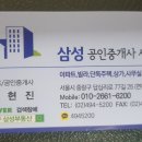 11260-2-35-3 네이버블로그
