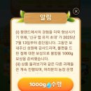 피쉬랜드 네이버블로그