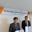 더휴식 스테이 이미지