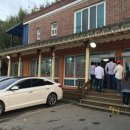 배가네민박 이미지