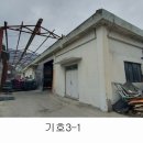 분수3리 이미지