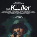 금호타이어 현장관리자노동조합 | 넷플릭스 영화 《더 킬러》 후기｜핀처가 만든 가장 차가운 복수, 호불호 갈릴 이유