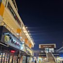 대로식당 | 영등포문래맛집 남서울정육식당 총정리 룸으로된 고깃집 회식장소 (+문래로데오왁주차장)