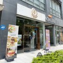 강남 베이글 맛집 웨인스베이글 후기 에브리띵베이글 포장해 본 솔직후기