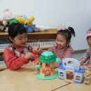 대현어린이집 이미지