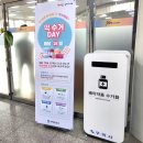 형곡2동행정복지센터 이미지