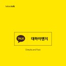 플러스이엔지 이미지