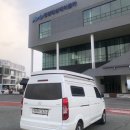 해남여행 1박2일 시티투어 | 🚐캠핑 로망 실현! 해남으로 떠나는 1박2일 캠핑카 시티투어 후기💚